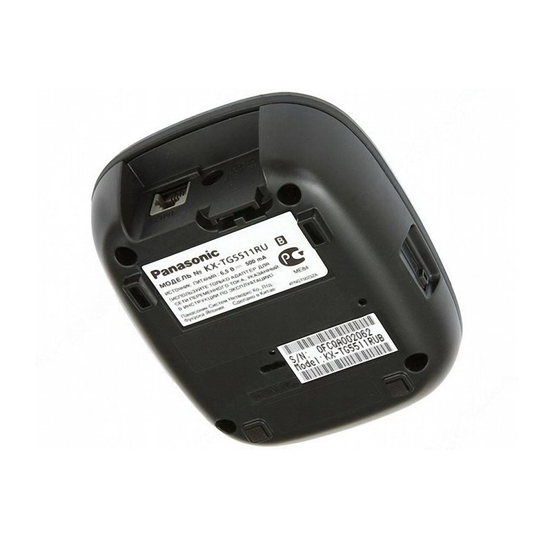 Panasonic KX-TG5511RUB