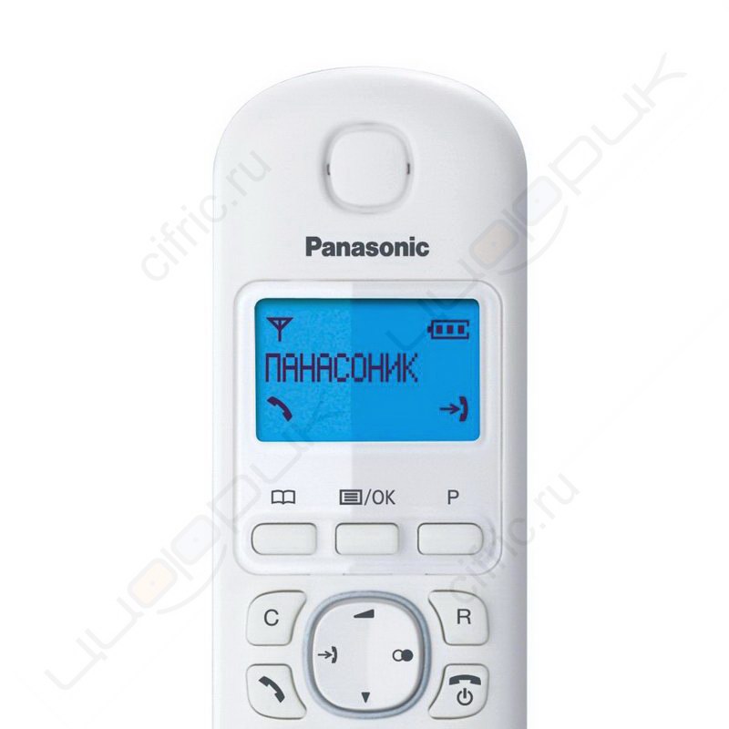 Panasonic KX-TGB210RUW