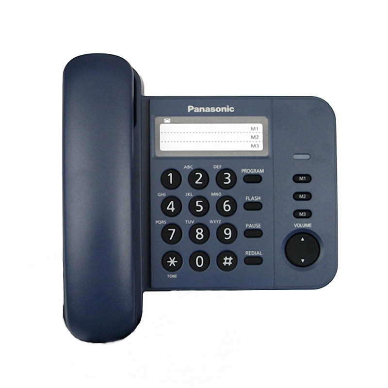 Panasonic KX-TS2352RUC