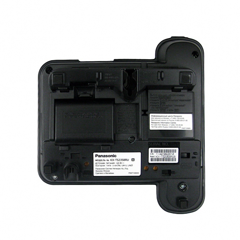 Panasonic KX-TS2358RUB