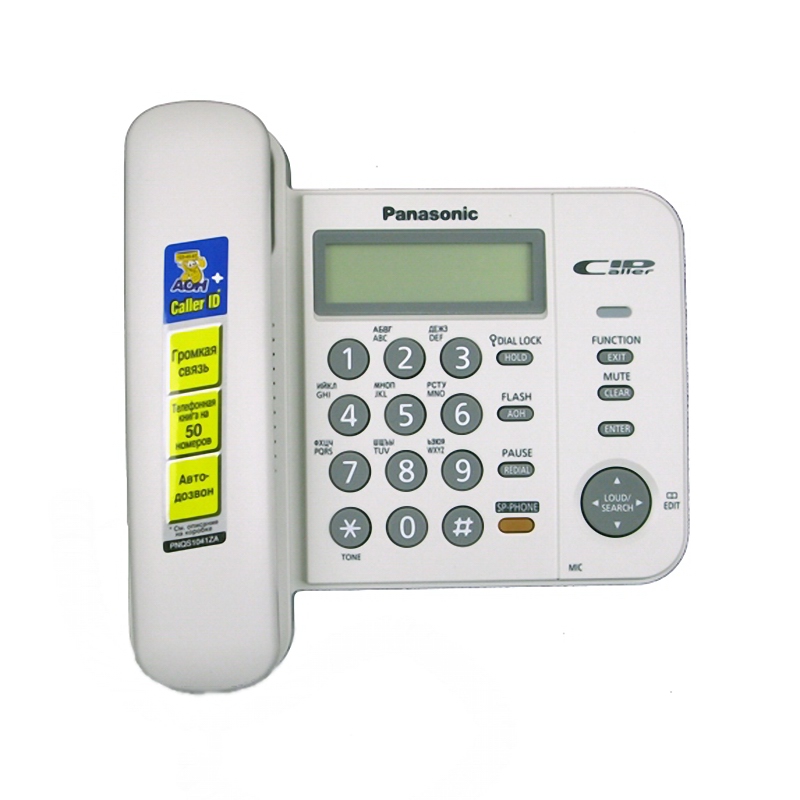 Panasonic KX-TS2358RUW