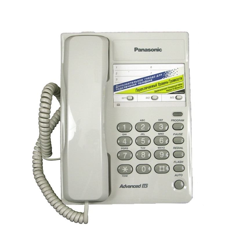 panasonic kx-ts2361ruw инструкция