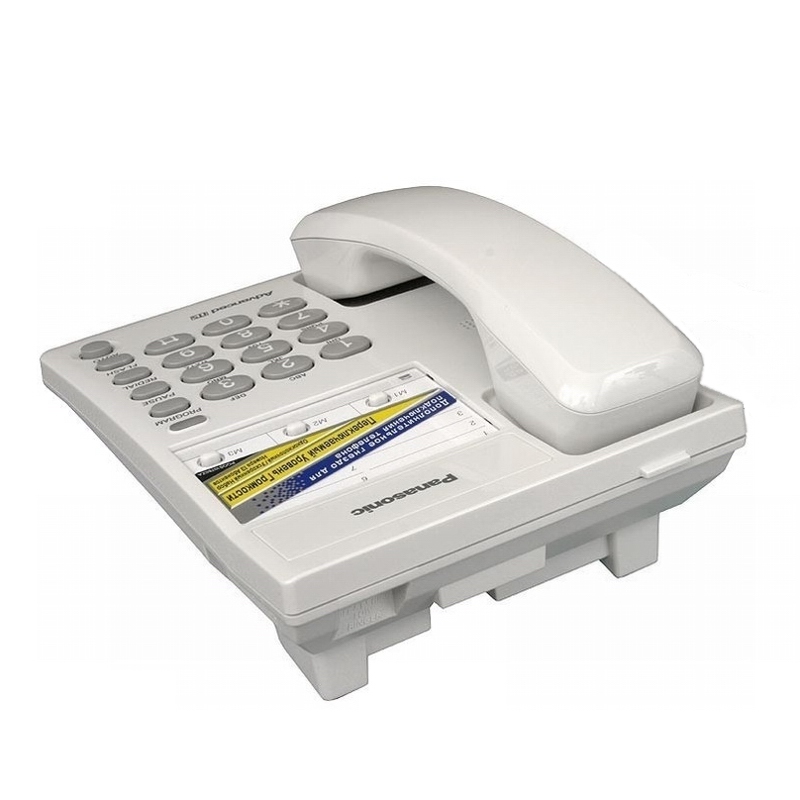 Panasonic KX-TS2361RUW