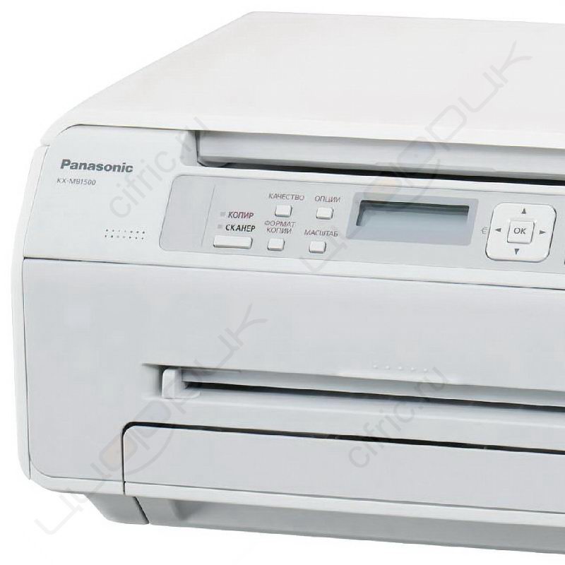 Panasonic KX-MB1500RUW