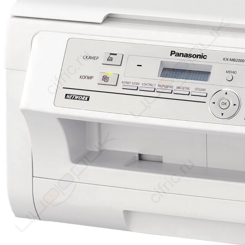 Panasonic KX-MB2000RUW