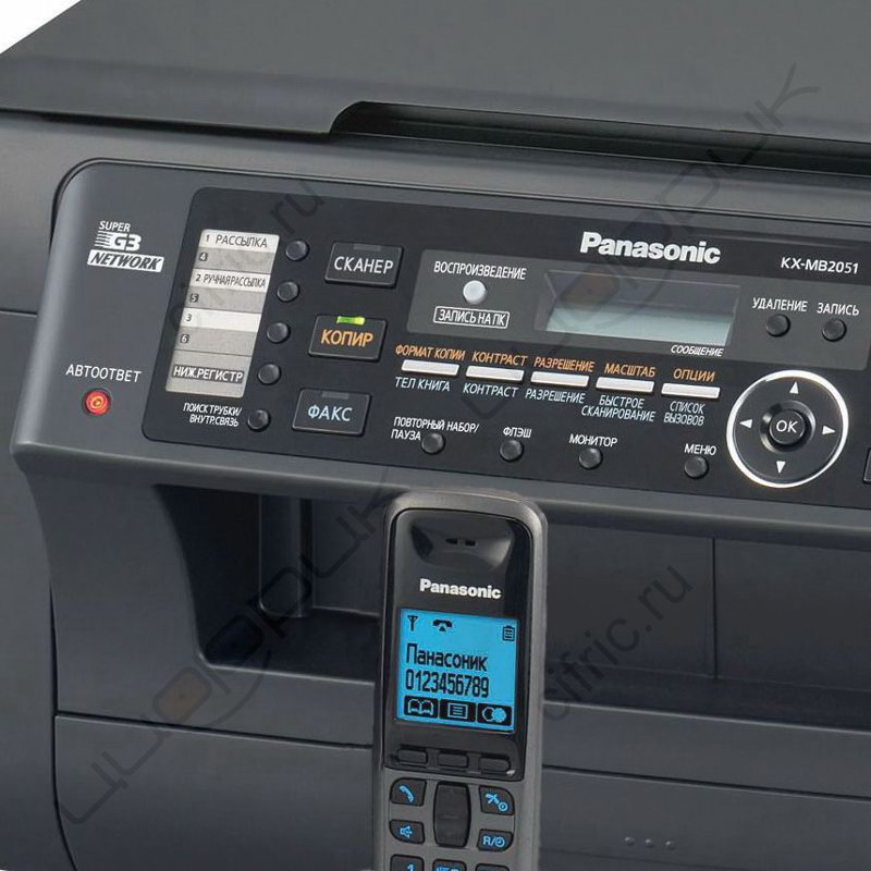 Panasonic KX-MB2051RU