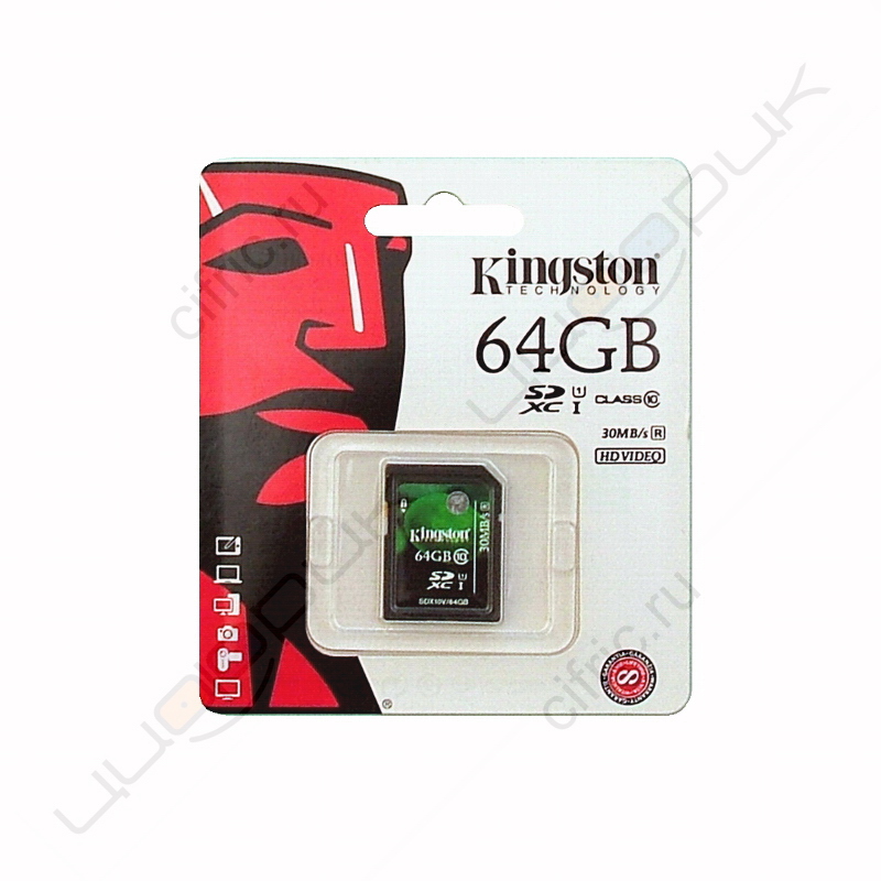 Kingston SDX10V64GB