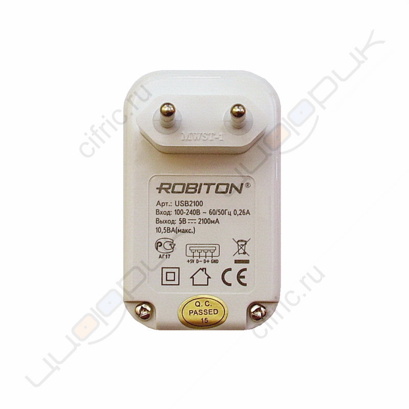 Robiton USB 2100