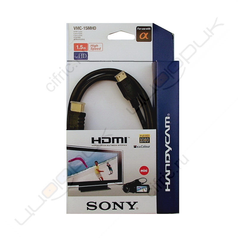 Кабель Sony VMC-15MHD