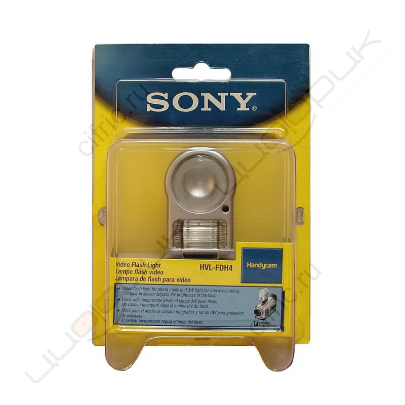 Sony HVL-FDH4 лампа со встроенной вспышкой