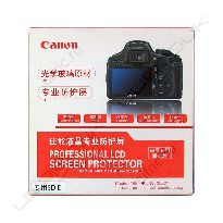 Защитное стекло PROFESSIONAL LCD SCREEN PROTECTOR для Canon EOS 5D Mark II