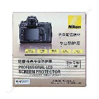 Защитное стекло PROFESSIONAL LCD SCREEN PROTECTOR для Nikon D3200